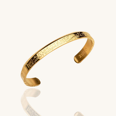 Verily With Every Hardship Comes Ease Cuff | Arabic
