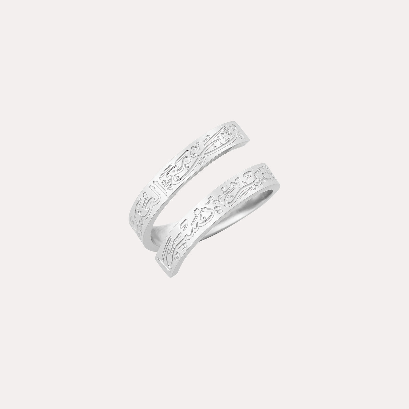 ZUDO-Verily-With-Every-Hardship-Spiral-Ring