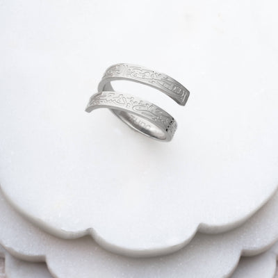 ZUDO-Verily-With-Every-Hardship-Spiral-Ring